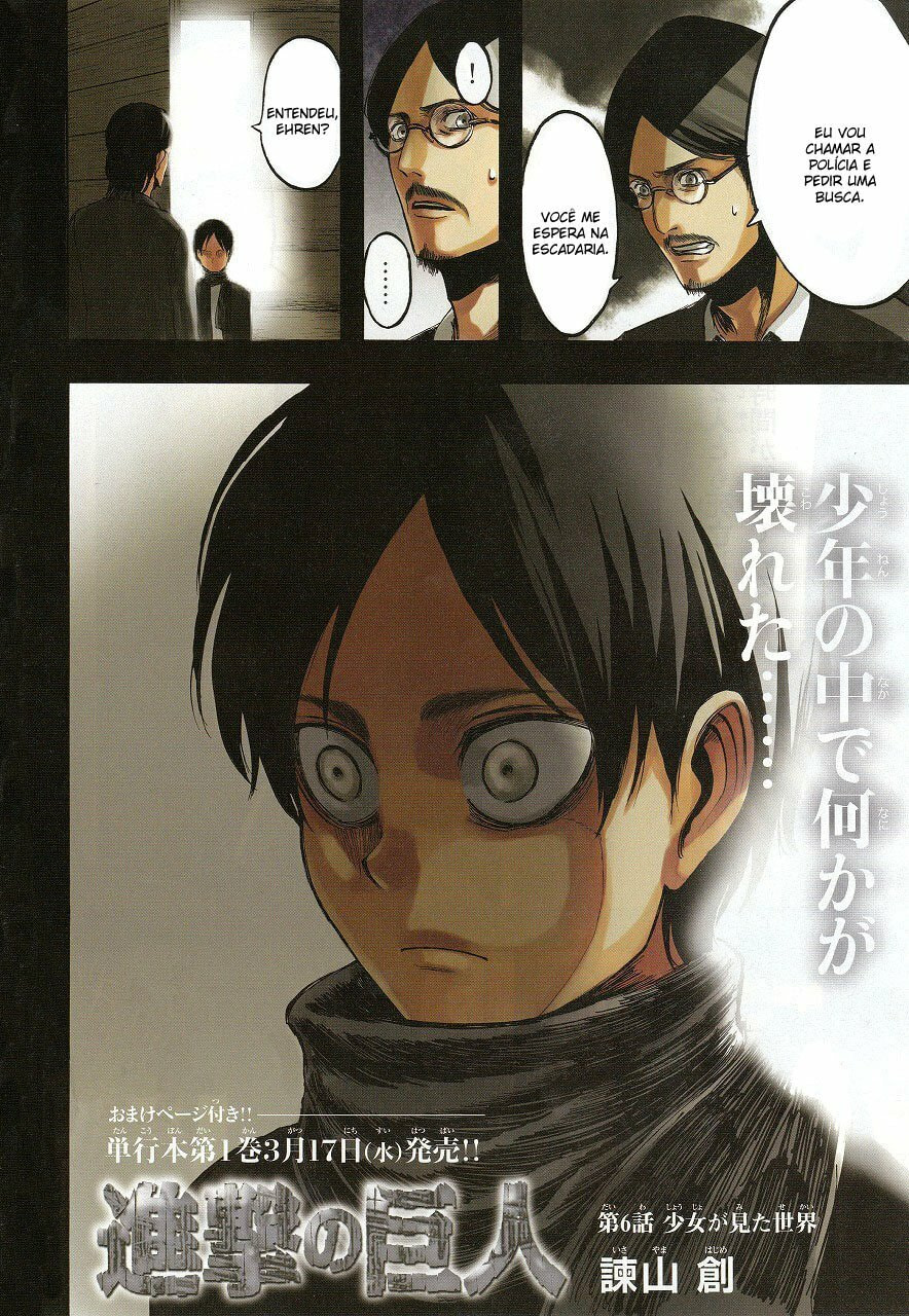 Attack on Titan, chapter 6, page 3