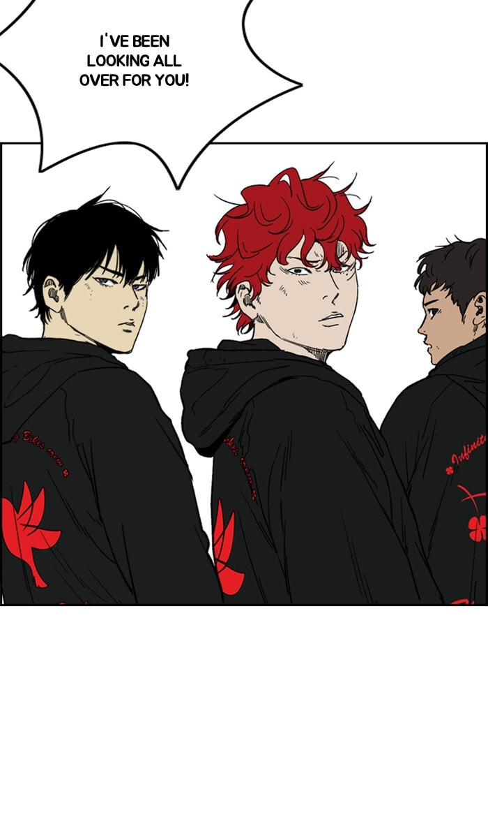 Wind Breaker, chapter 248, image 9