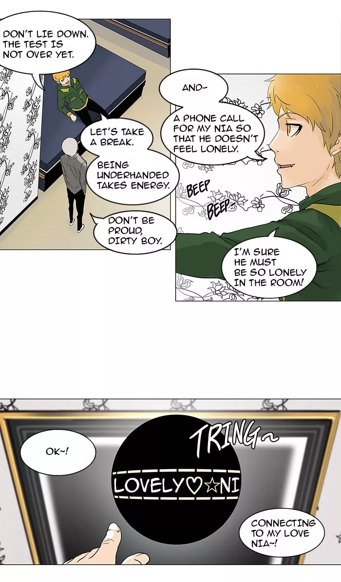 Tower of God, chapter 98, image 15