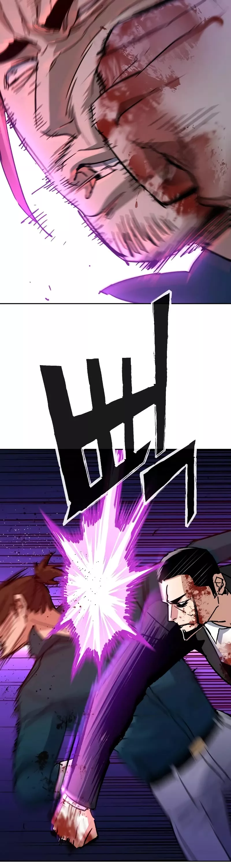 Teenage Mercenary, chapter 149, image 48