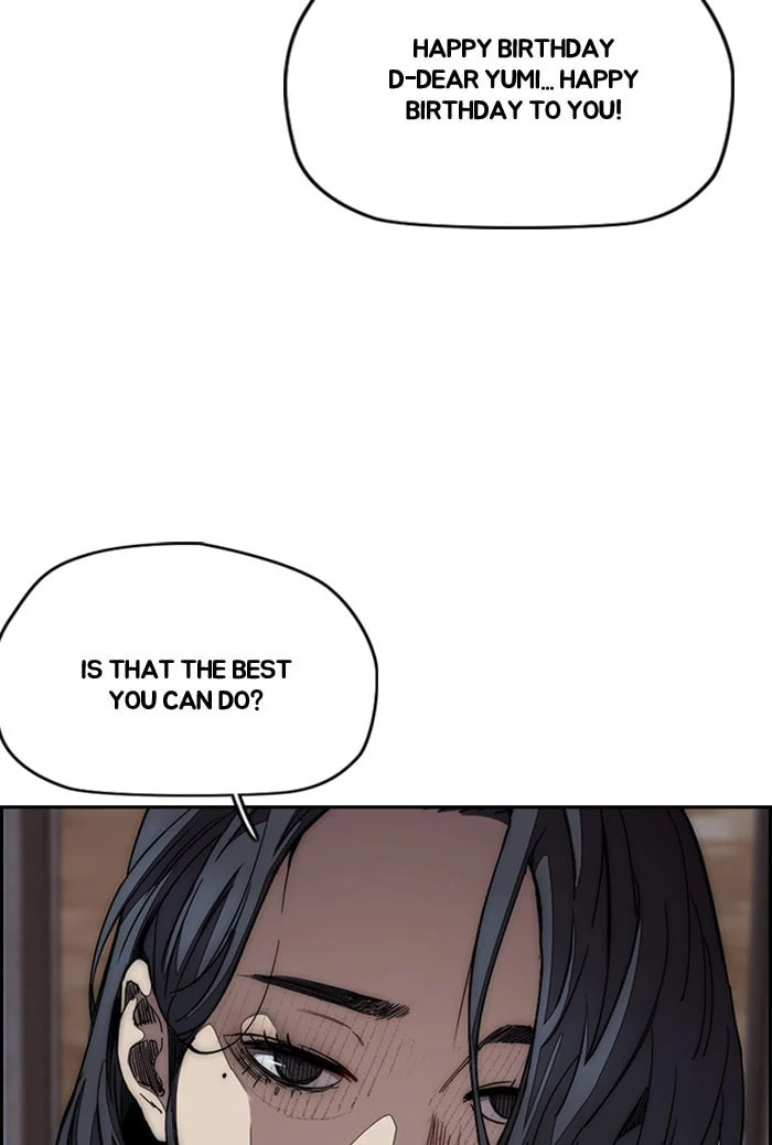 Wind Breaker, chapter 348, image 22