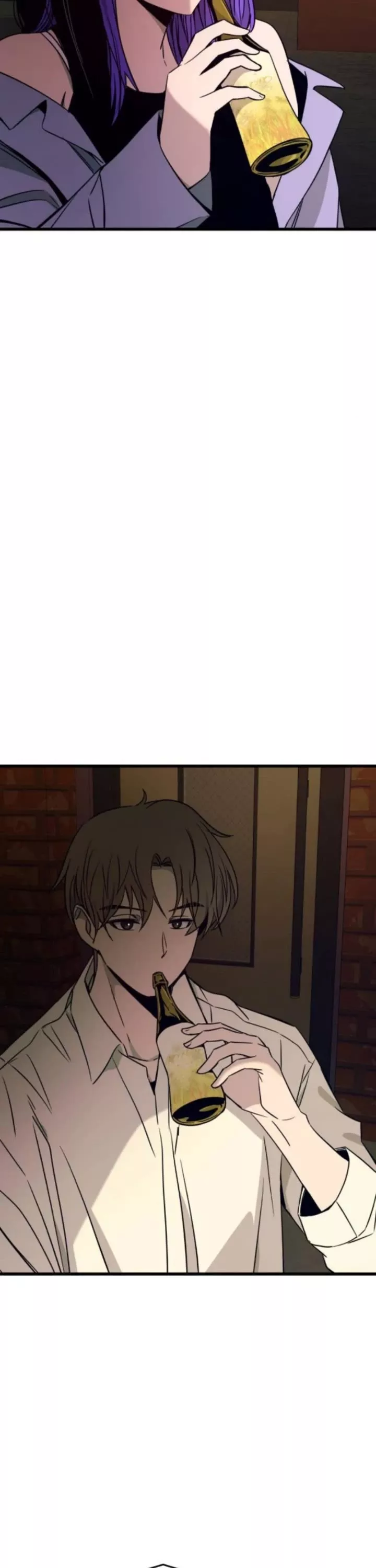 My Bias Gets on the Last Train, chapter 30, image 78