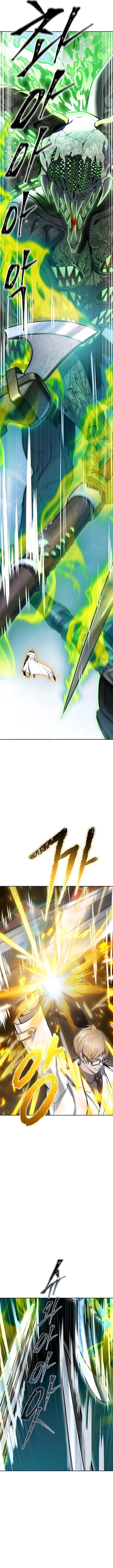 Tower of God, chapter 643, image 4