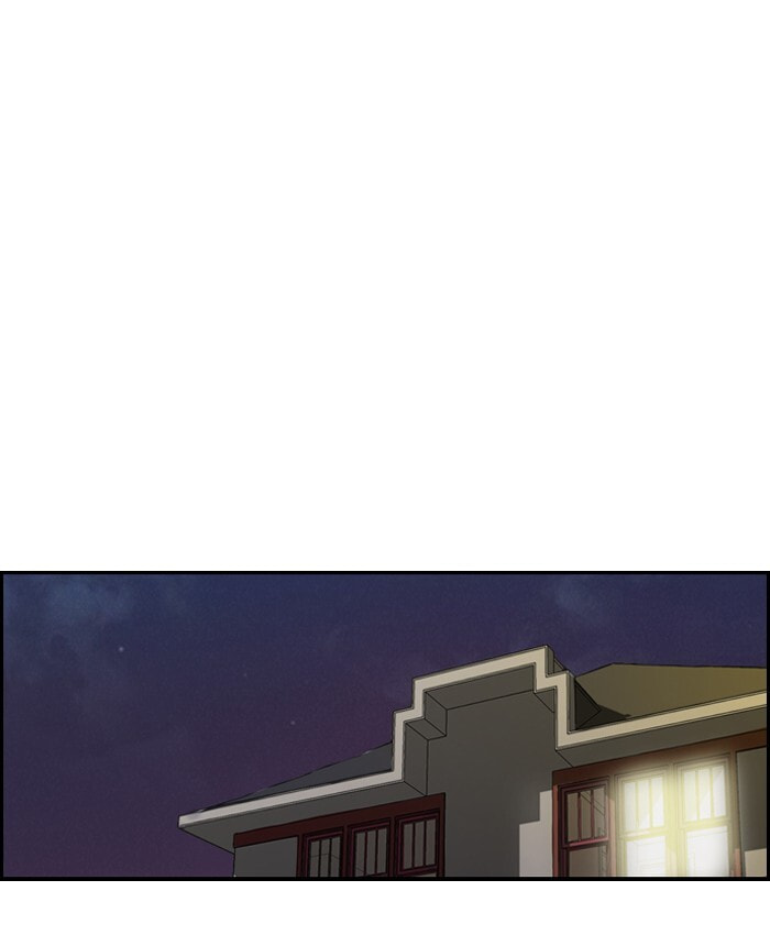 Wind Breaker, chapter 49, page 43