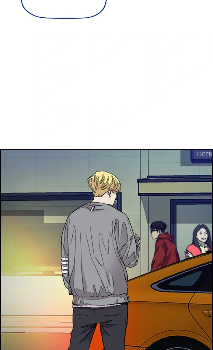 Wind Breaker, chapter 298, image 35