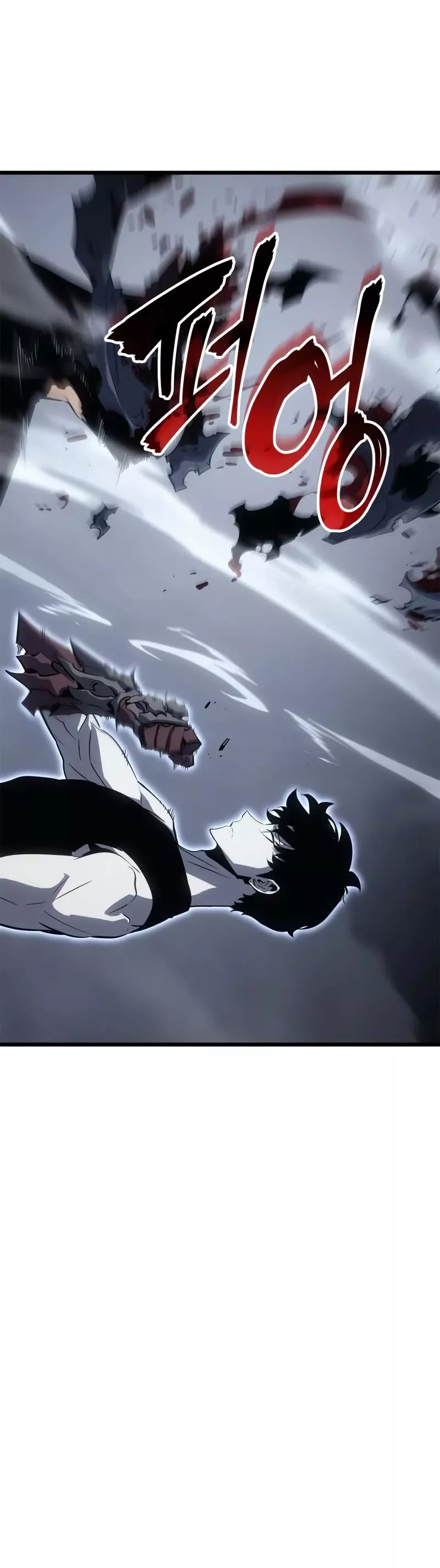 Solo Leveling: Ragnarok, chapter 45, image 11