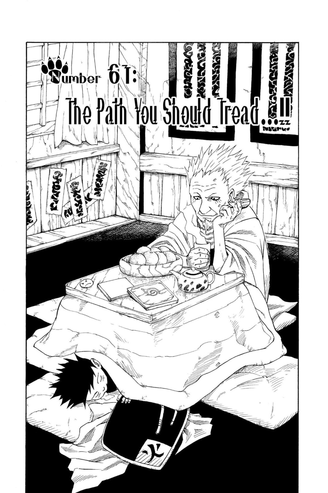 Naruto, chapter 61, image 5