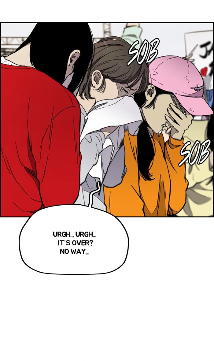 Wind Breaker, chapter 273, image 6