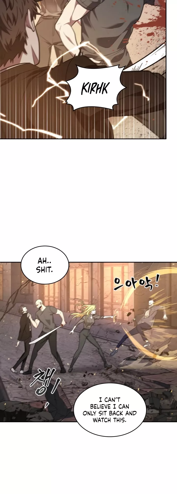 Tomb Raider King, chapter 237, image 29