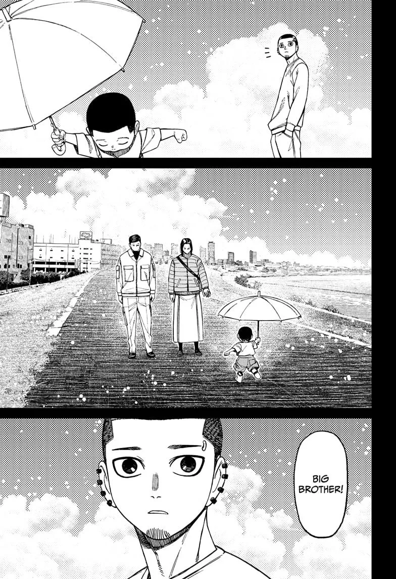 Dandadan, chapter 162, image 7