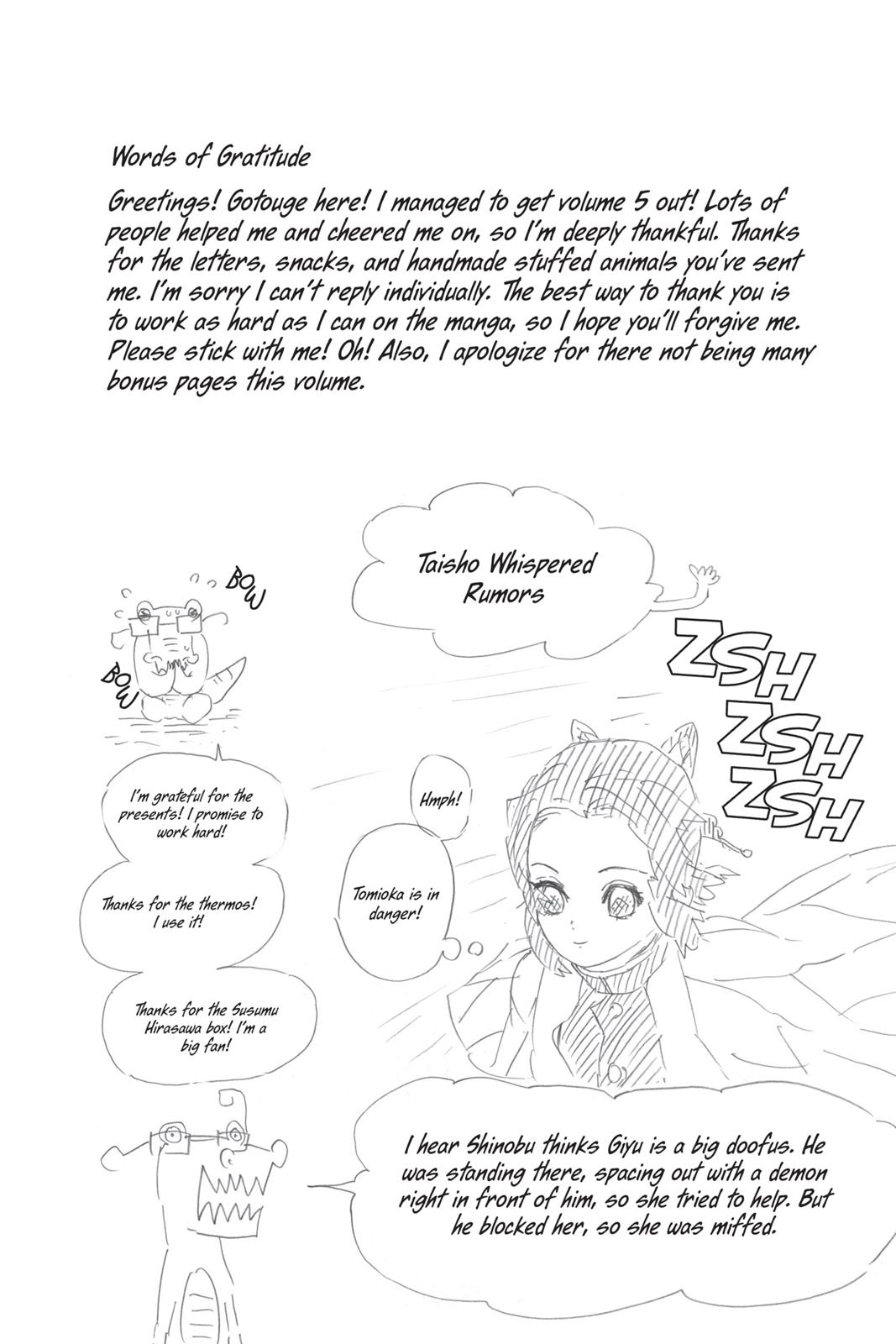Demon Slayer: Kimetsu no Yaiba, chapter 43, image 20