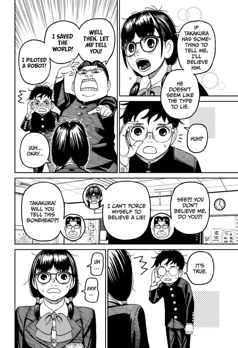 Dandadan, chapter 77, image 5