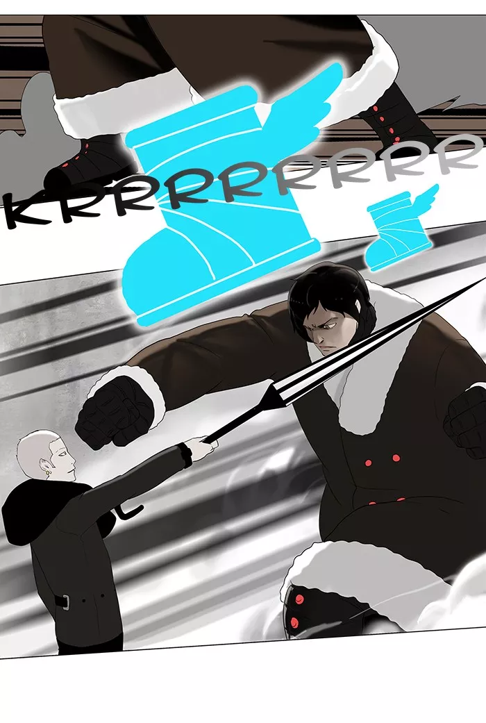 Tower of God, chapter 83, image 25