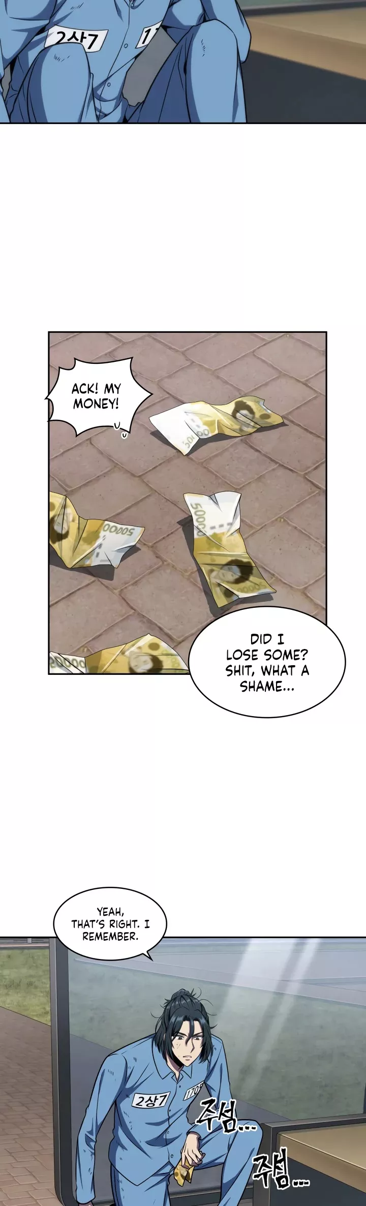 Tomb Raider King, chapter 263, image 6