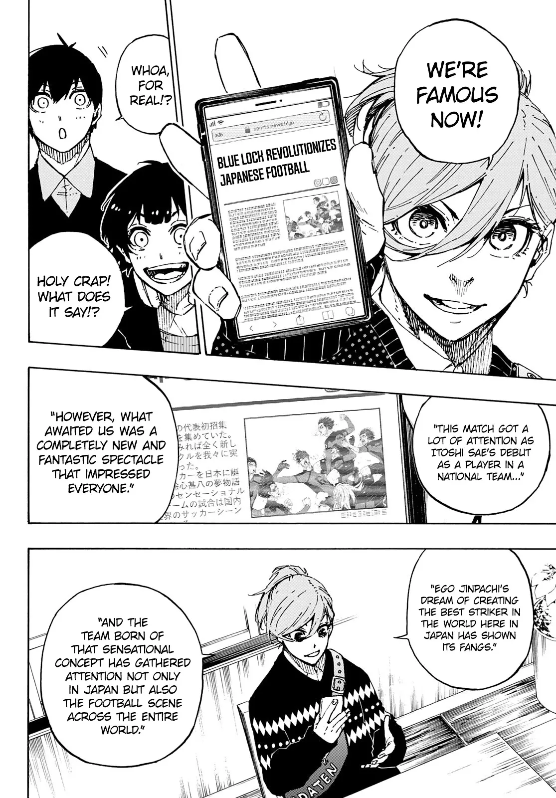 Blue Lock, chapter 150, image 7