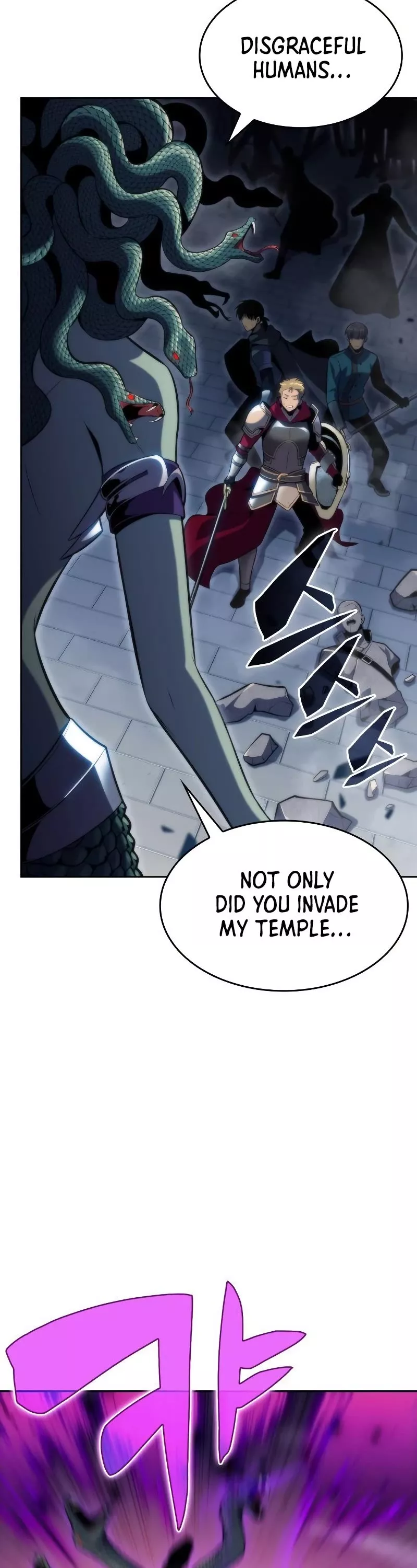 Solo Max-Level Newbie, chapter 70, image 55