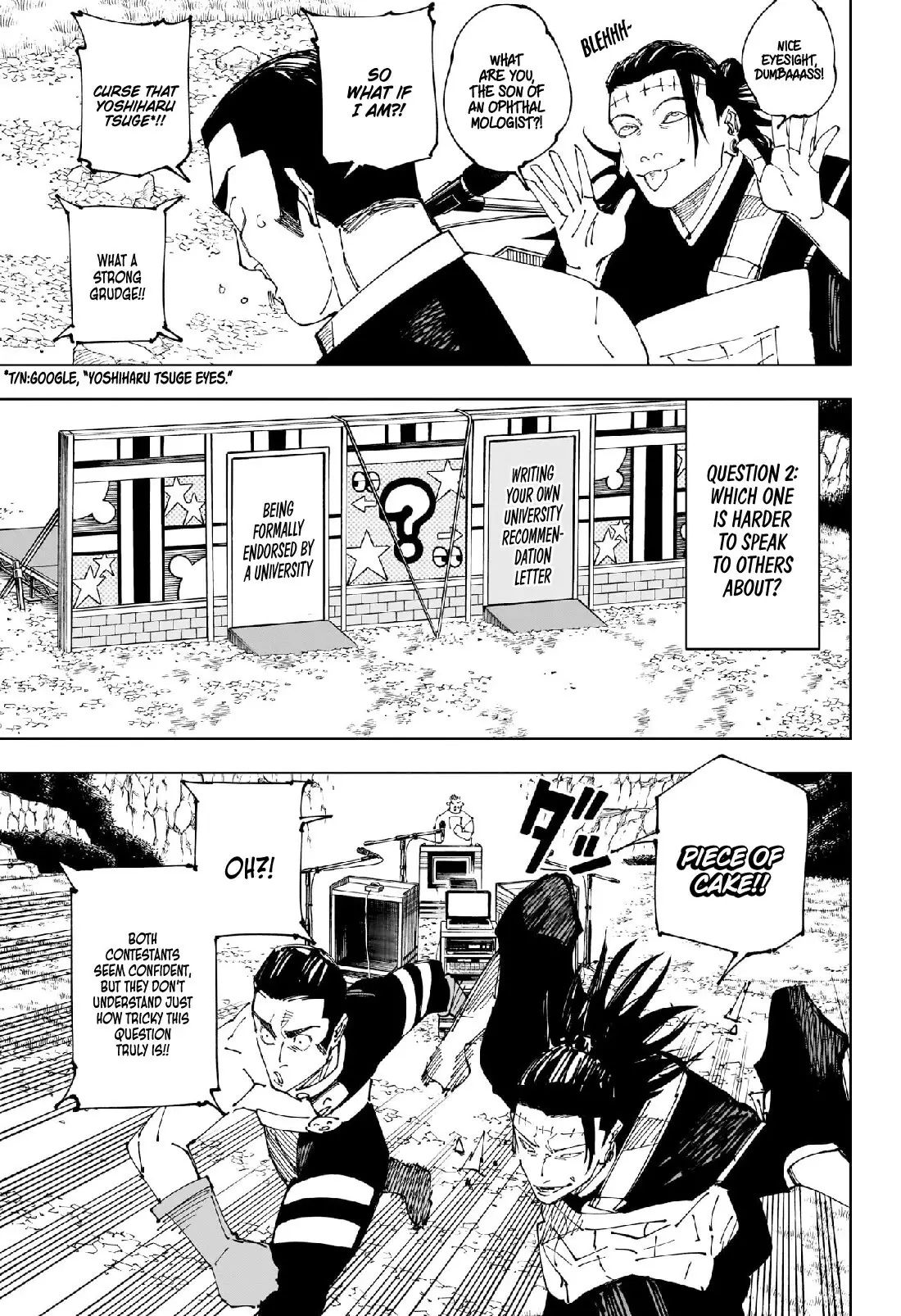 Jujutsu Kaisen, chapter 242, image 11