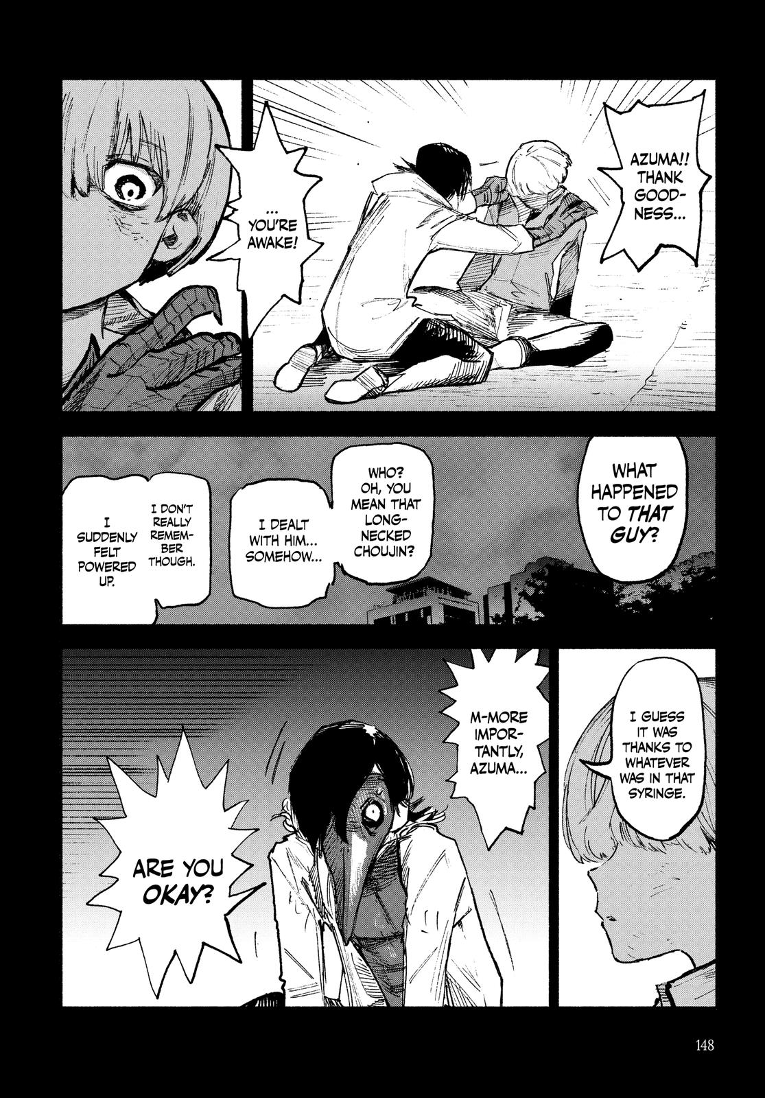 Choujin X, chapter 3, image 5