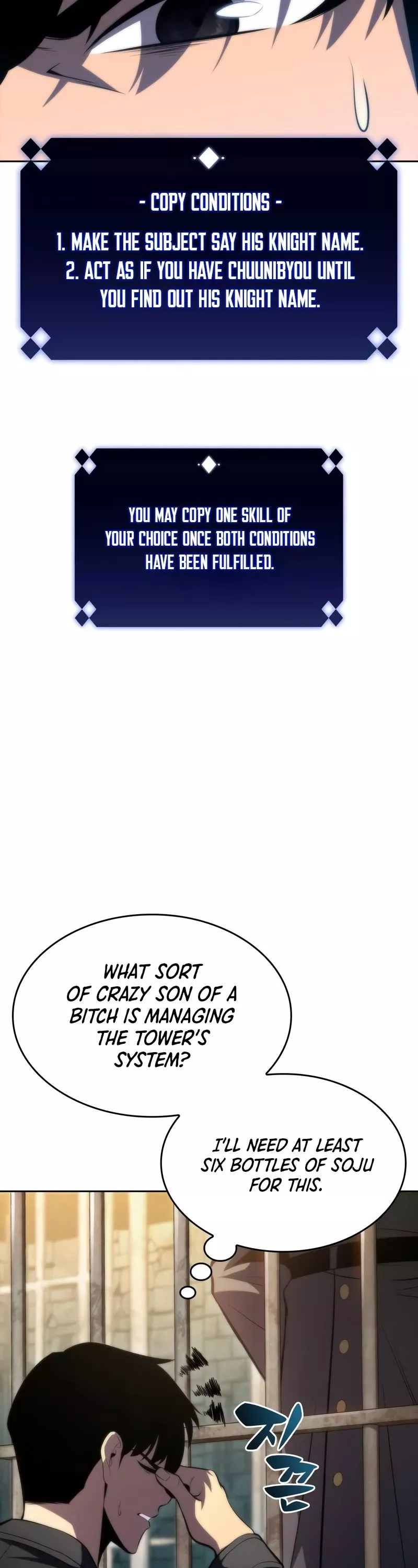 Solo Max-Level Newbie, chapter 61, image 19