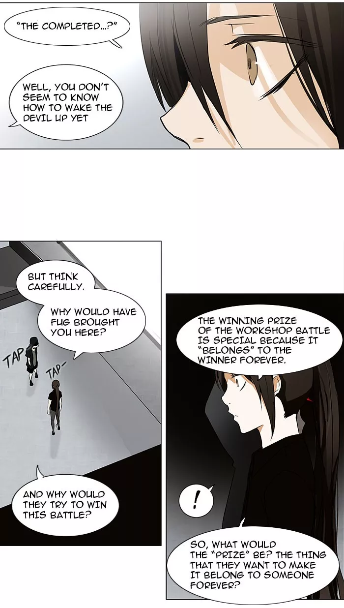 Tower of God, chapter 156, image 3