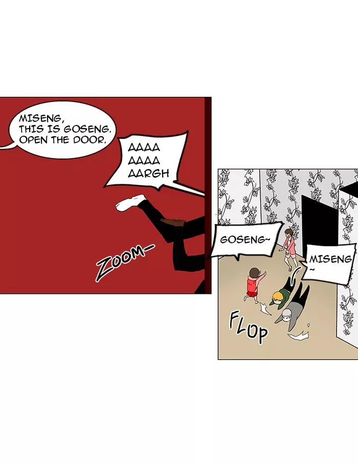 Tower of God, chapter 94, image 31