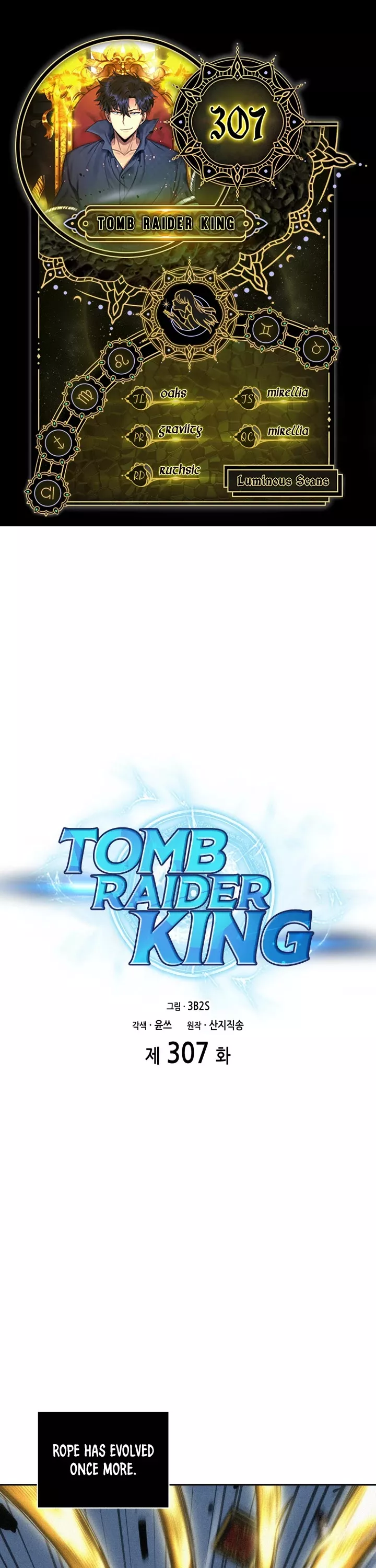 Tomb Raider King, chapter 307, image 2