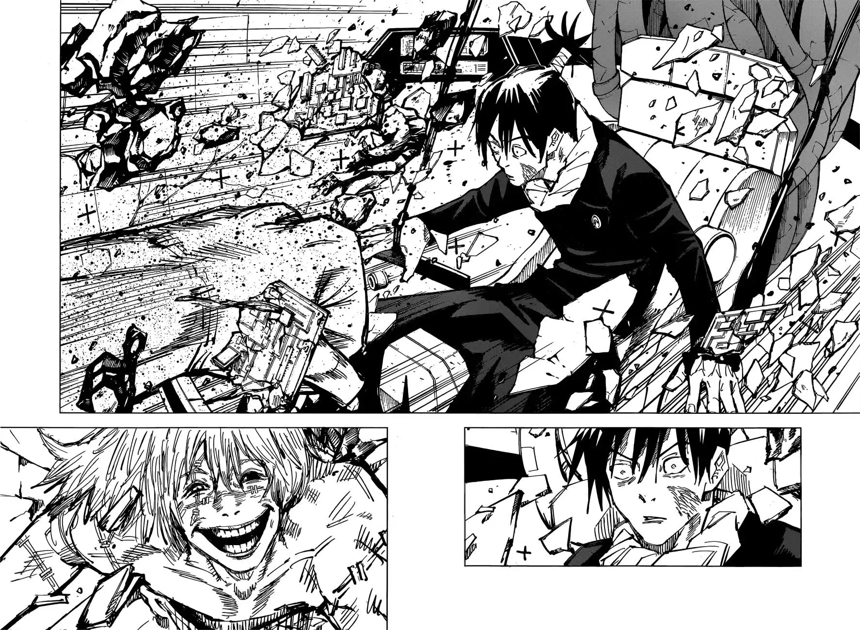 Jujutsu Kaisen, chapter 82, image 13
