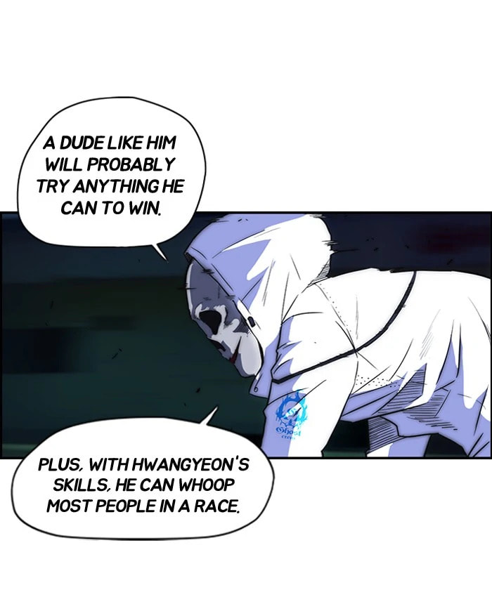 Wind Breaker, chapter 59, page 20