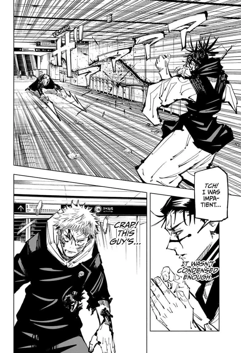 Jujutsu Kaisen, chapter 103, image 17