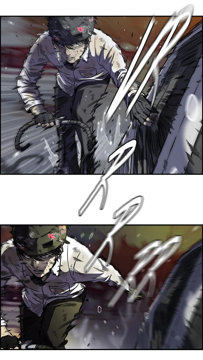 Wind Breaker, chapter 109, image 14
