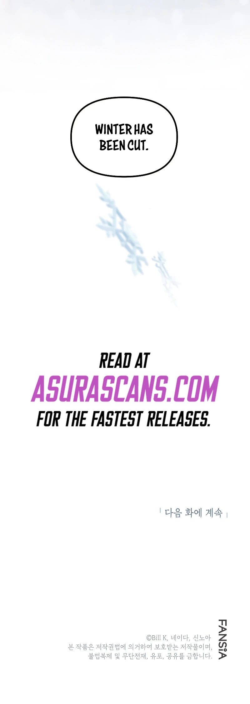 SSS-Class Suicide Hunter, chapter 78, image 15