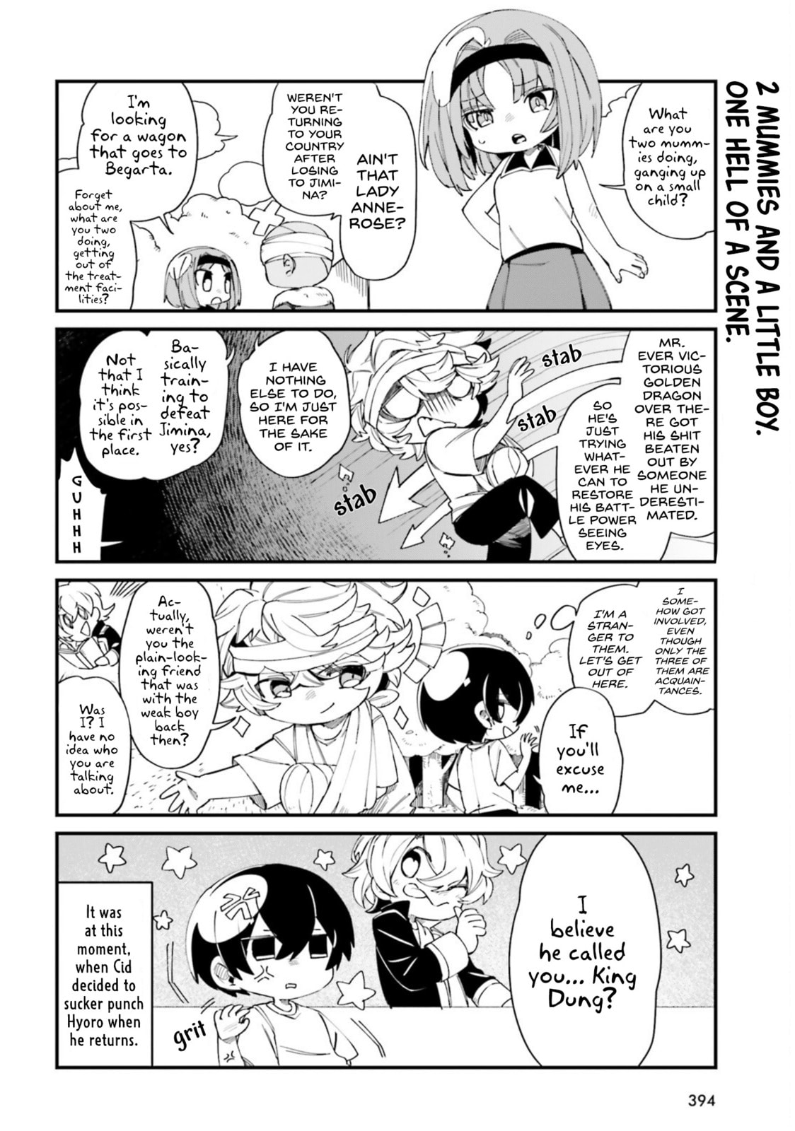 Kage no Jitsuryokusha ni Naritakute! Shadow Gaiden, chapter 30, image 7
