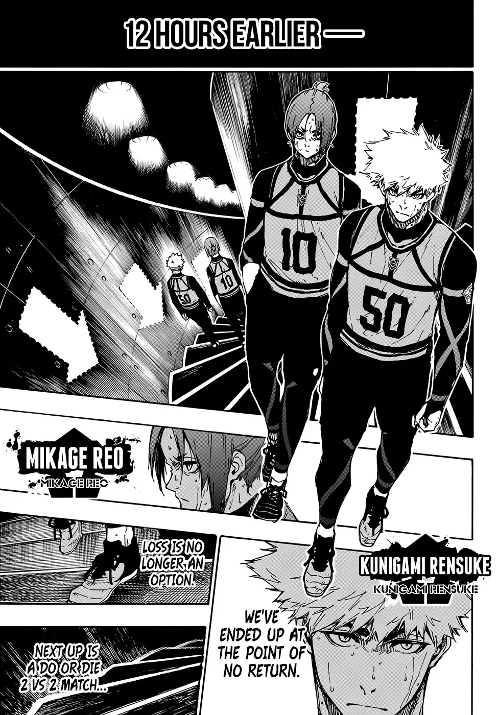 Blue Lock, chapter 88, image 13