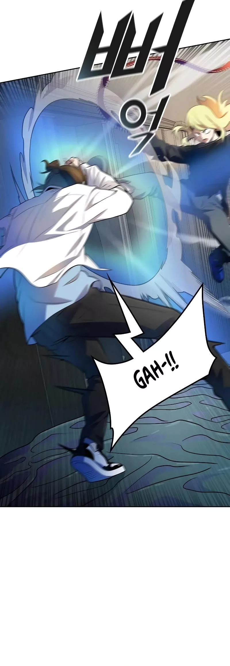 Tower of God, chapter 562, image 13