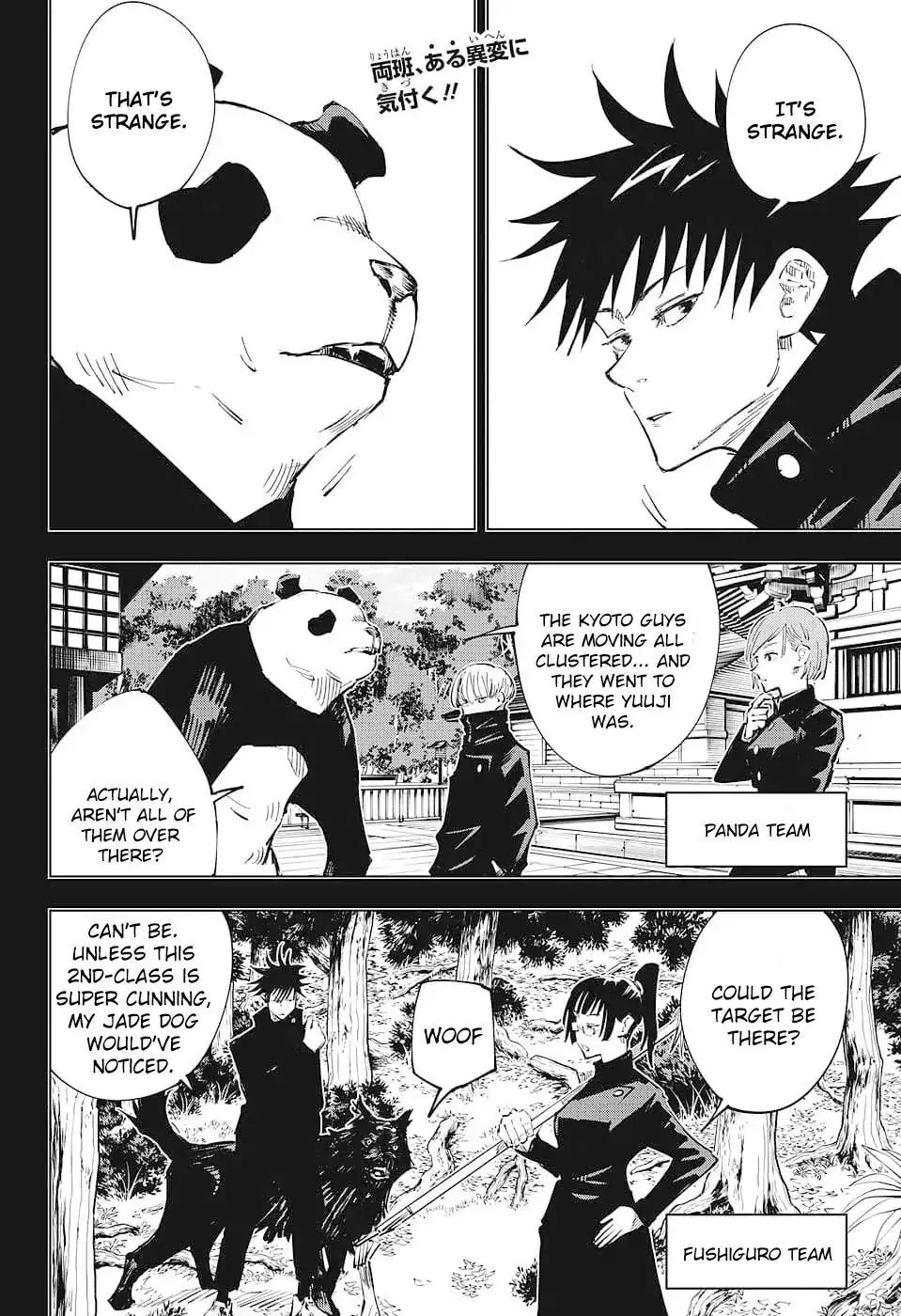 Jujutsu Kaisen, chapter 36, image 2