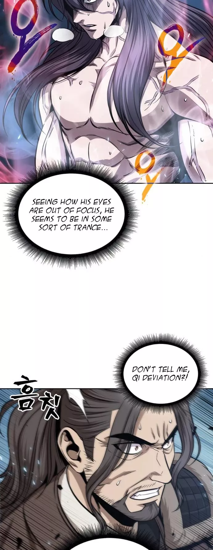 Nano Machine, chapter 174, image 44