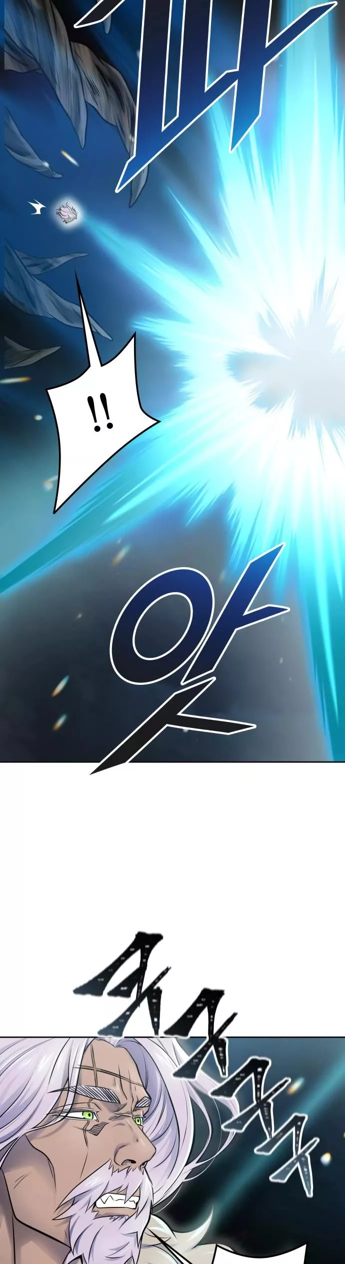 Tower of God, chapter 594, image 10