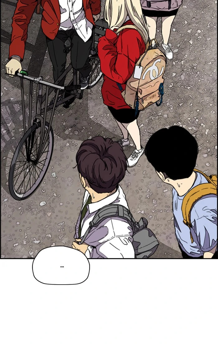 Wind Breaker, chapter 332, image 42
