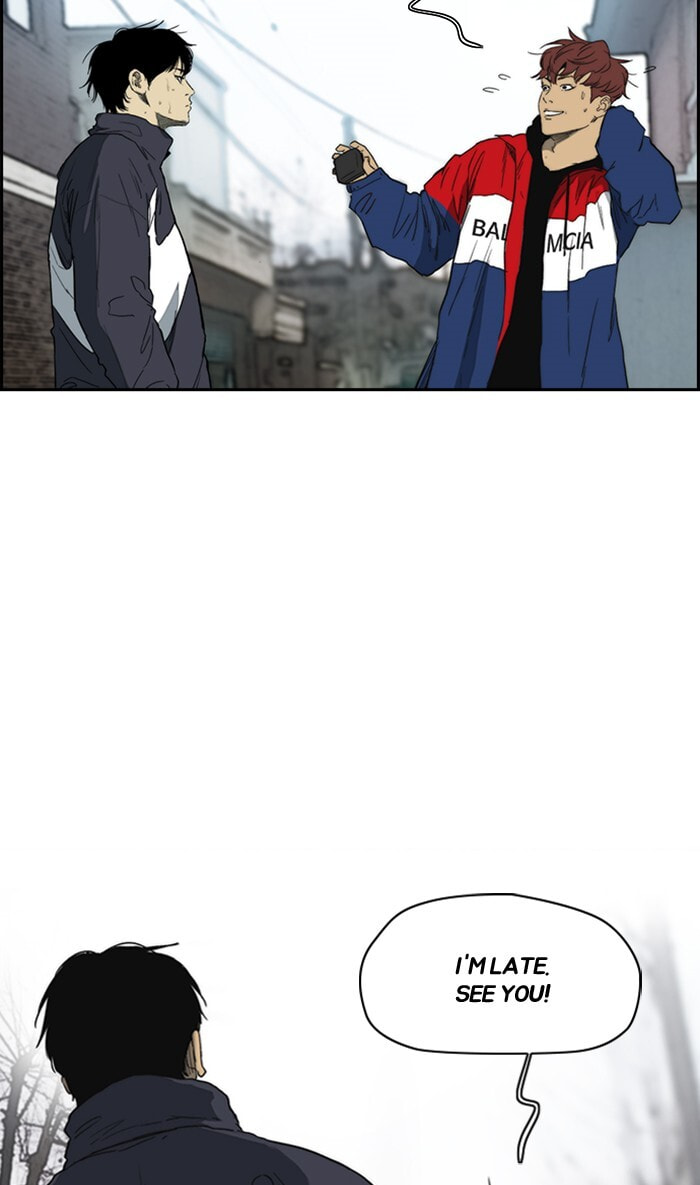 Wind Breaker, chapter 249, image 68