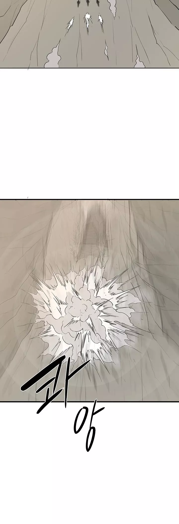 Legend of the Northern Blade, chapter 7, image 37