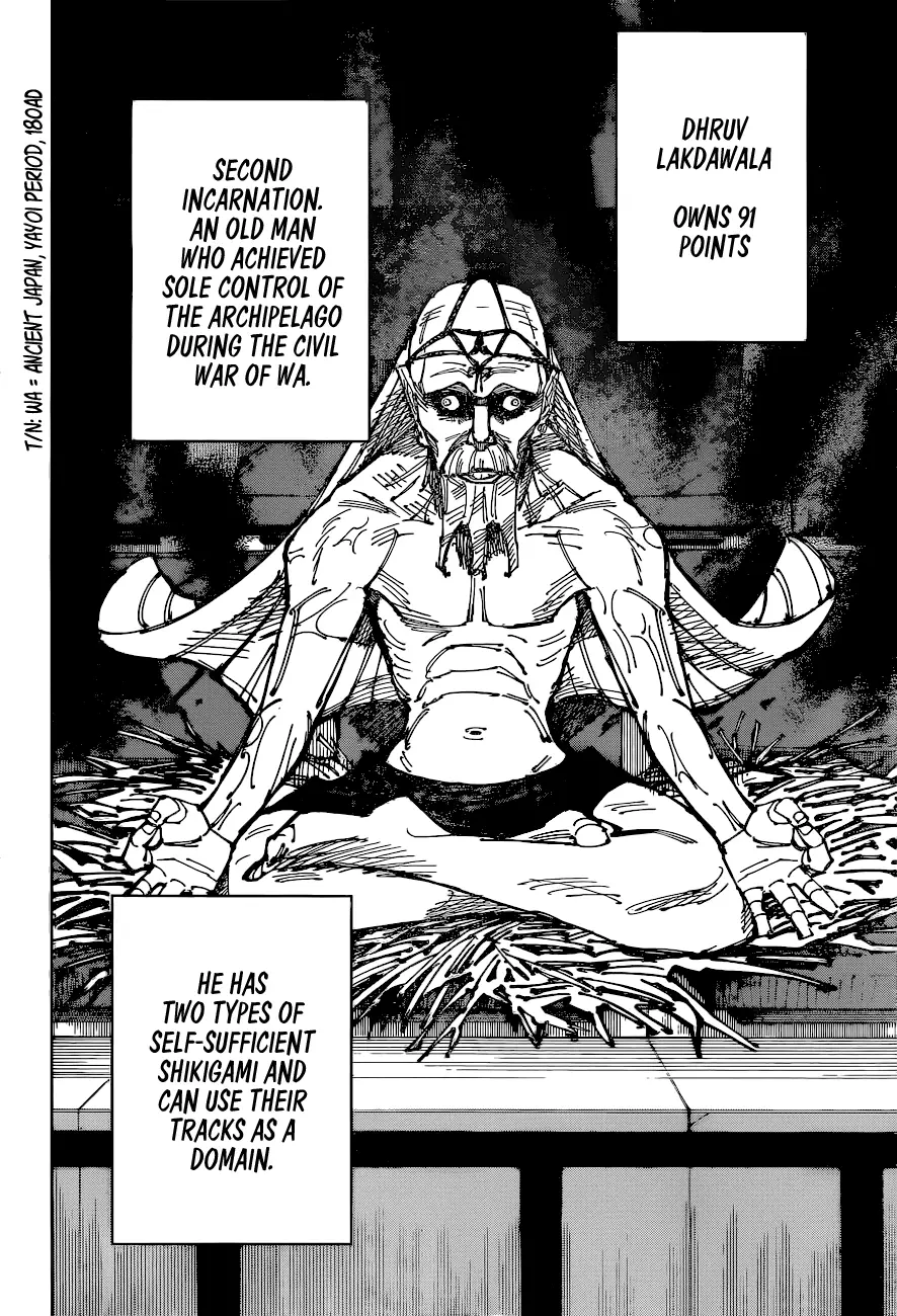 Jujutsu Kaisen, chapter 173, image 15