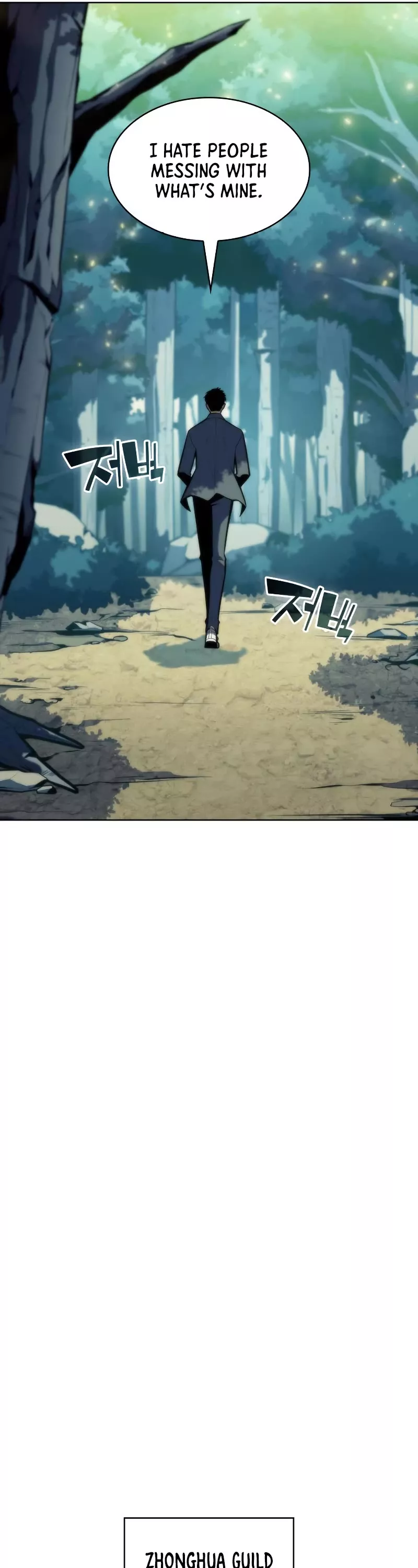 Solo Max-Level Newbie, chapter 81, image 56