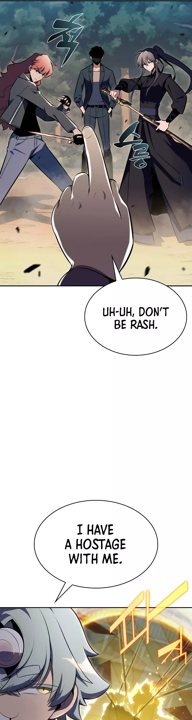 Solo Max-Level Newbie, chapter 111, image 47