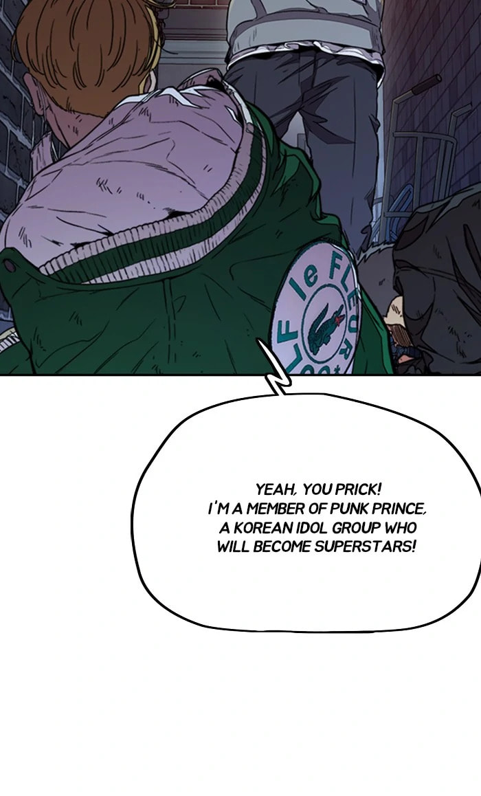Wind Breaker, chapter 298, image 51