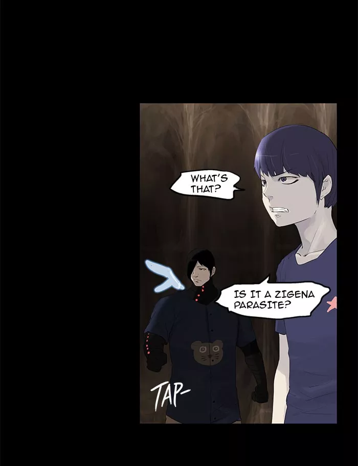 Tower of God, chapter 110, image 41