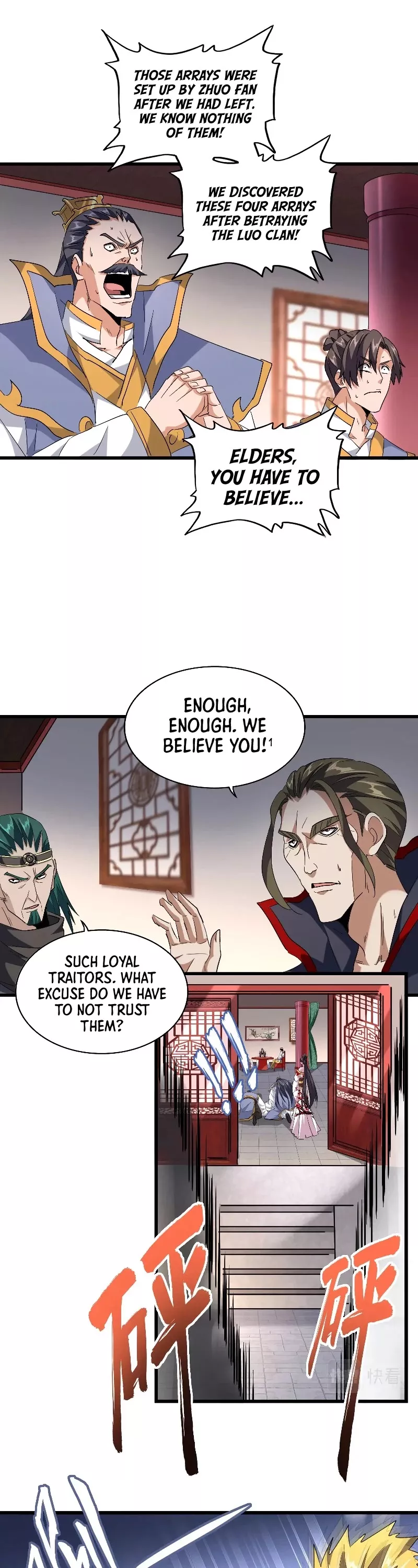Magic Emperor, chapter 223, image 25