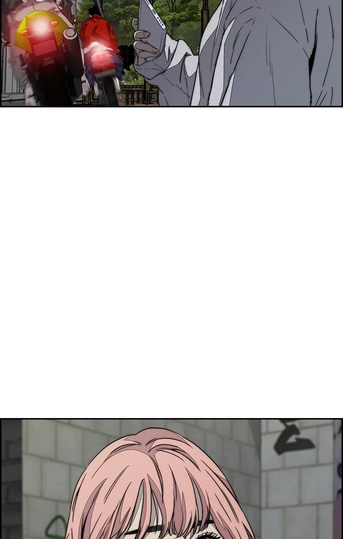 Wind Breaker, chapter 334, image 118
