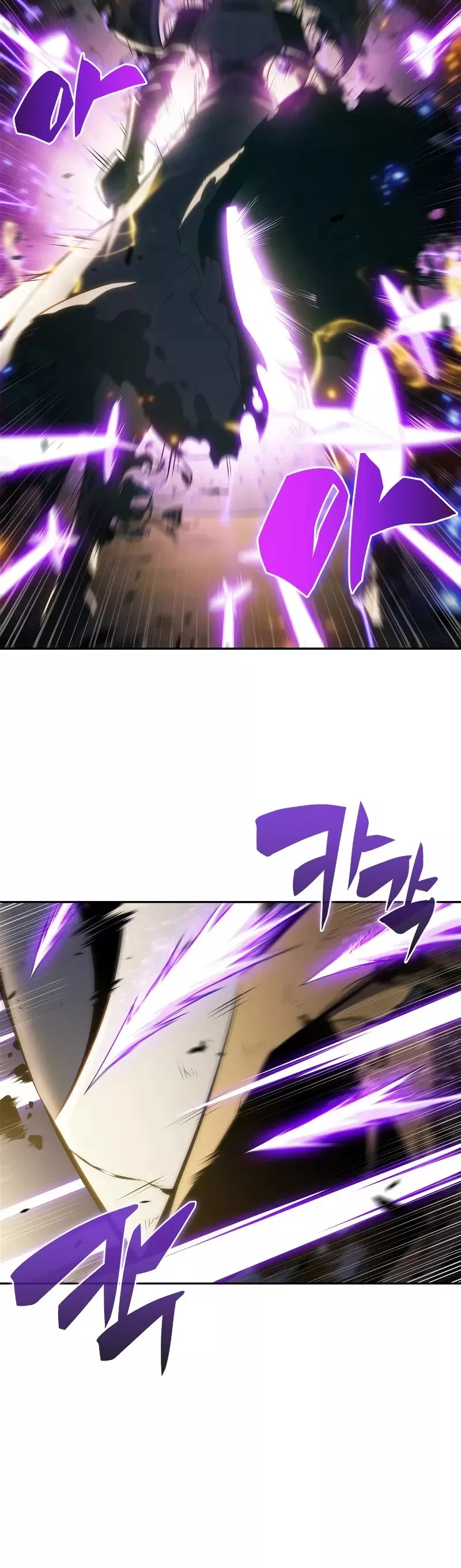 Solo Max-Level Newbie, chapter 220, image 40
