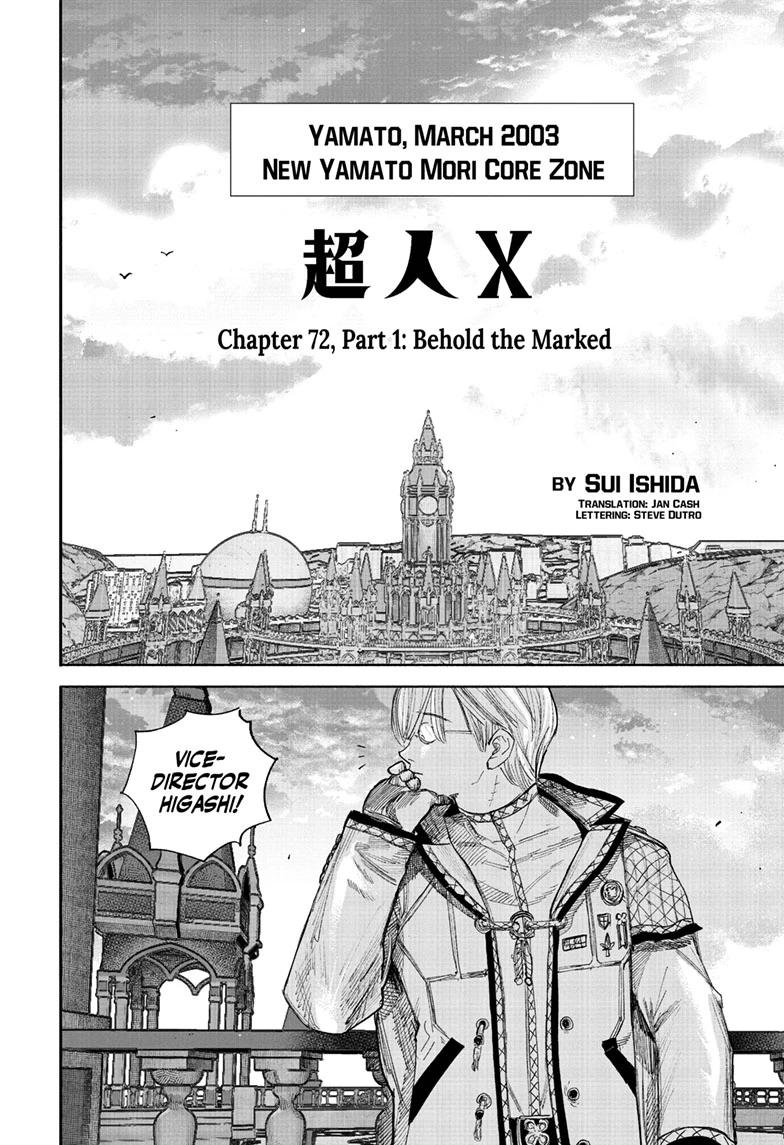 Choujin X, chapter 72.1, image 2