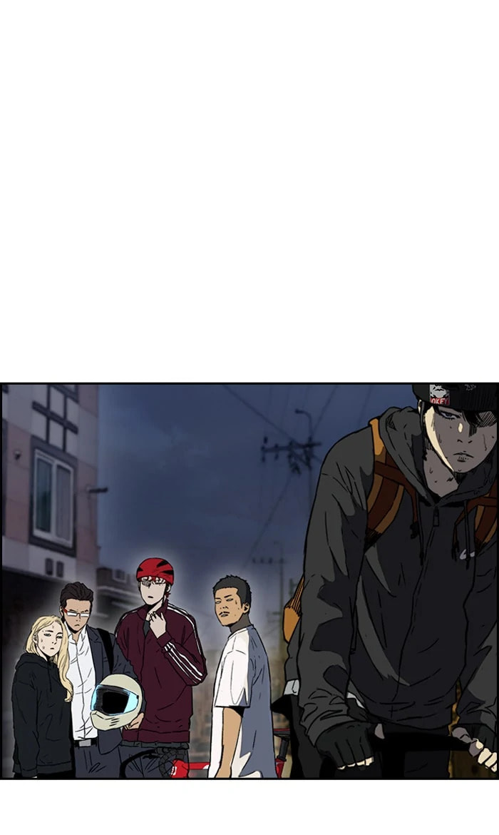 Wind Breaker, chapter 229, image 52